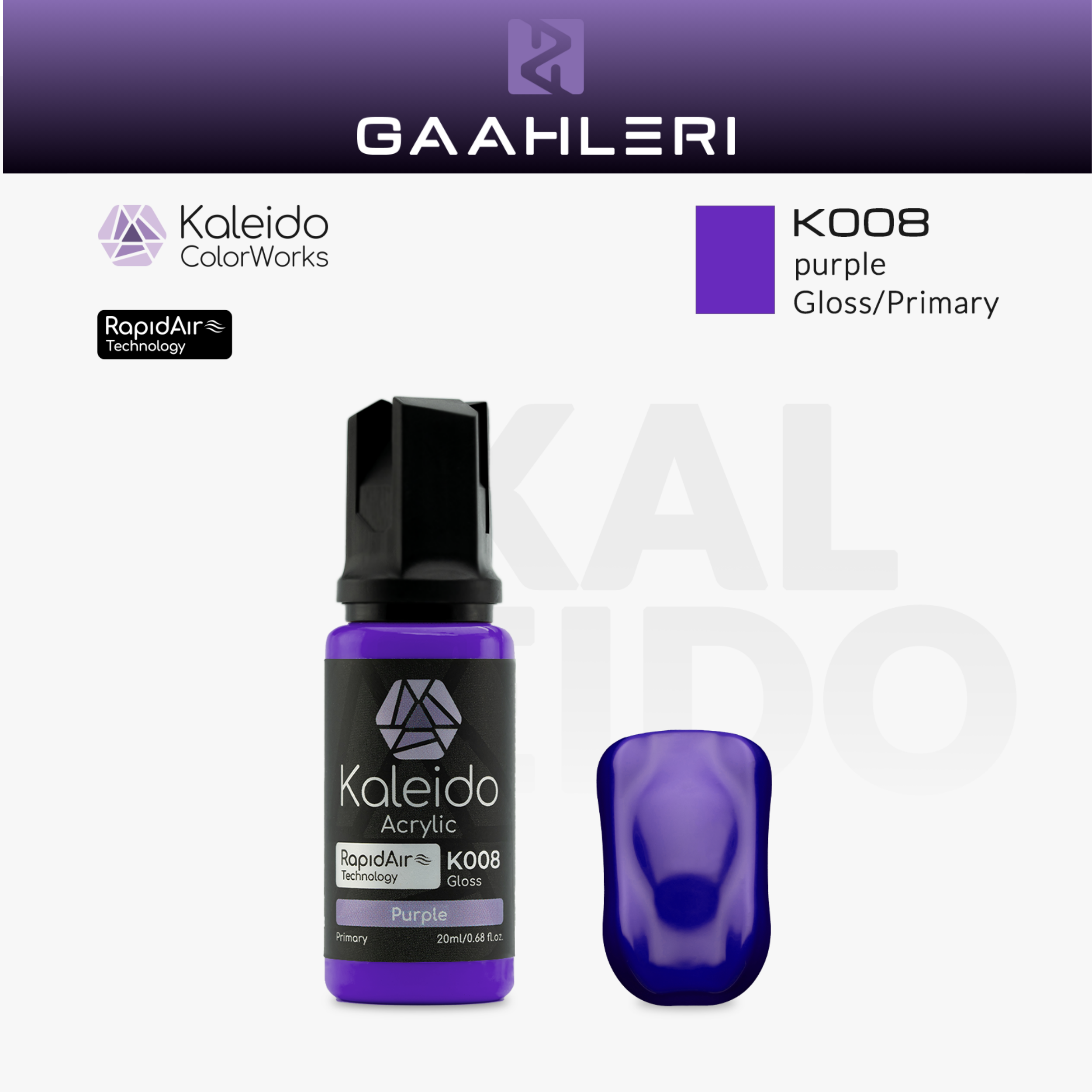 Gaahleri Kaleido ColorWorks K008 Purple: violette Acrylfarbe, glänzend, in der 20-ml-Flasche mit Farbmuster.