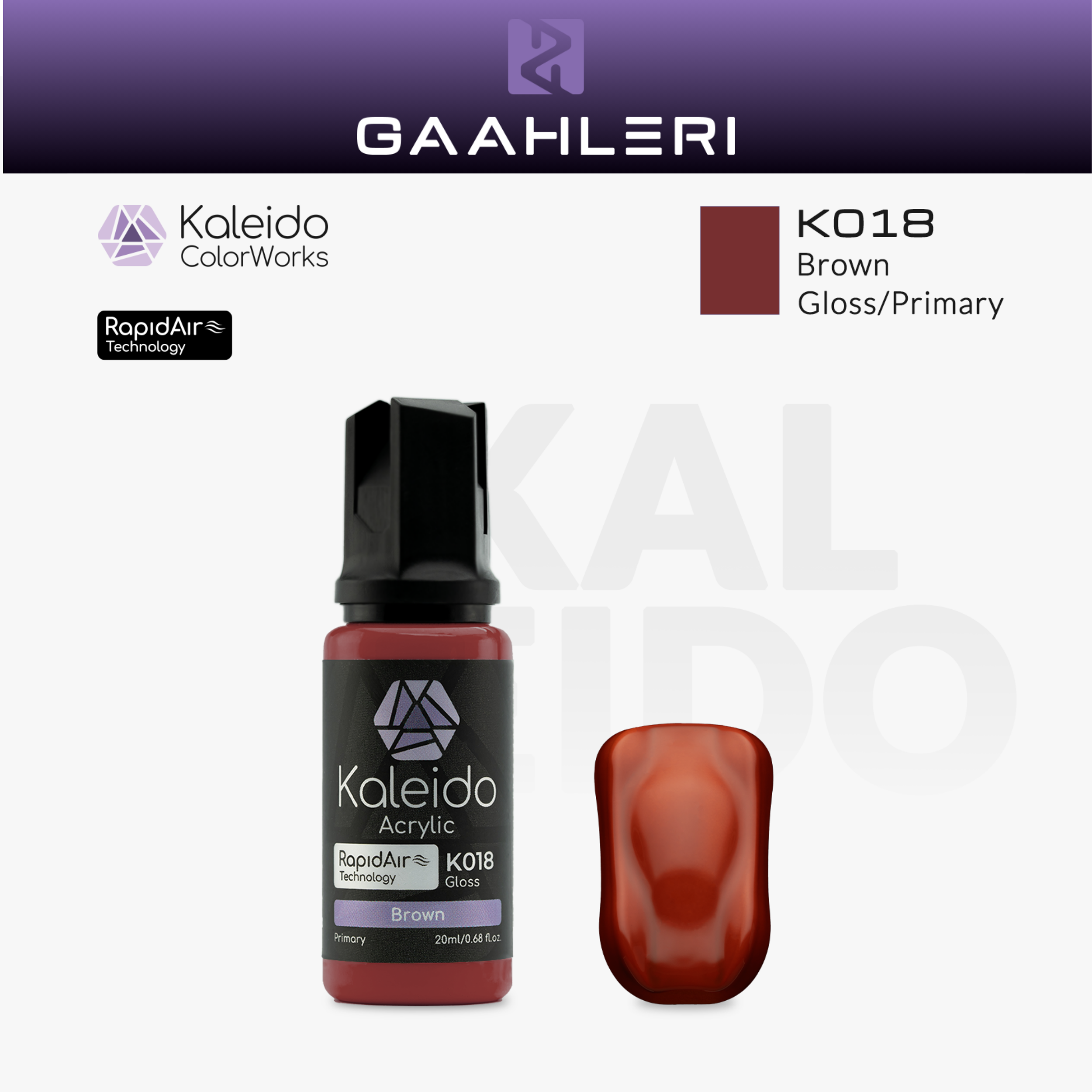 Gaahleri Kaleido ColorWorks K018 Brown: braune Acrylfarbe, glänzend, in der 20-ml-Flasche mit Farbmuster.